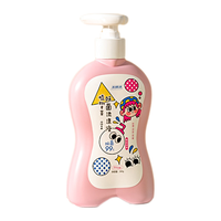 妇炎洁内裤洗衣除菌抑菌玩趣清洗液300g生理期去血渍手洗液男女适用 【送旅行装100ml】粉瓶300g