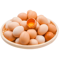 筱诺农场现捡柴鸡蛋新鲜土鸡蛋 农家笨鸡蛋柴鸡蛋草鸡蛋 20枚