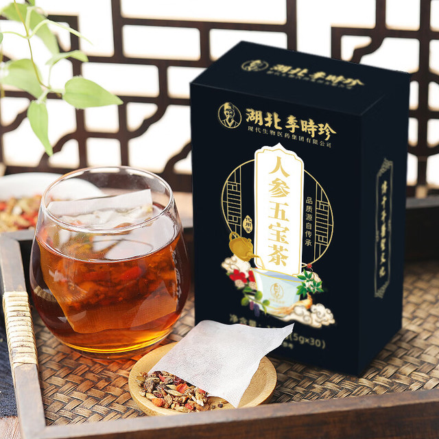 PLUS会员：李时珍 补肾五宝茶 两盒 60包