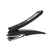 双立人/ZWILLING不锈钢指甲刀钳指甲剪 黑色/白色/红色随机发货 CIassic Inox