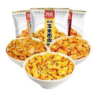 阿宽荞麦面皮粗粮面皮粗粮五谷杂粮方便面速食宵夜玉米宽面皮