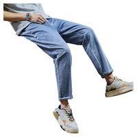 TONLION 唐狮 2023新款冰丝牛仔裤男夏季薄款浅色修身潮牌宽松直筒长裤子天