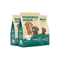 Navarch 耐威克 全犬种通用成犬狗粮 鸡肉味 7.5kg