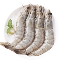 渔游记 YUYOUJI） 海捕厄瓜多尔南美白虾1.8kg海鲜水产4050生鲜 虾类75-90只/盒