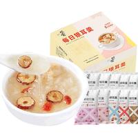盛耳 冲泡即食 银耳羹