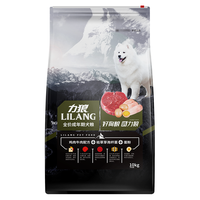 LILANG 力狼 狗粮 益生菌 泰迪比熊博美萨摩边牧松狮哈士奇大中小型犬通用型 全价成年期犬10kg