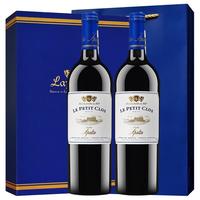 Clos Apalta 蓝宝堂酒庄 副牌 科尔查瓜干型红葡萄酒 2瓶*750ml套装 礼盒装
