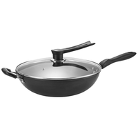 美厨（maxcook）炒锅铁锅 带盖34cm无涂层精铁炒菜锅氮化 燃气电磁炉通用MCC7993