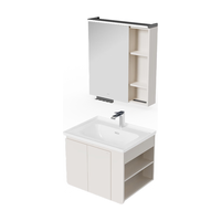 九牧(JOMOO)浴室柜陶瓷一体盆卫生间洗手盆洗漱台洗脸盆组合柜侧边柜A2760 智能 感应灯 不含龙头70cm