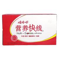 娃哈哈营养快线儿童早餐饮料
