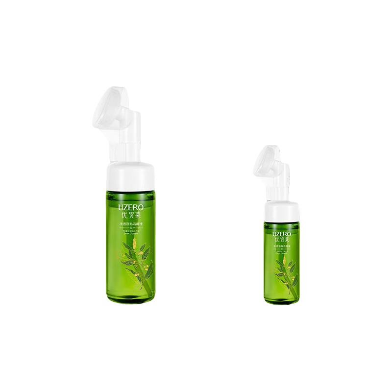  UZERO/优资莱 温和 氨基酸洗面奶 脸刷