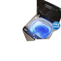  AUX/奥克斯 蓝光洗护 波轮洗衣机  咖啡金 10kg