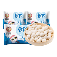 龚嫂（GONGSAO）手工鱼丸湖北特产现做丸子火锅麻辣烫关东煮丸料418g*3袋源头直发 鱼丸418g*3袋