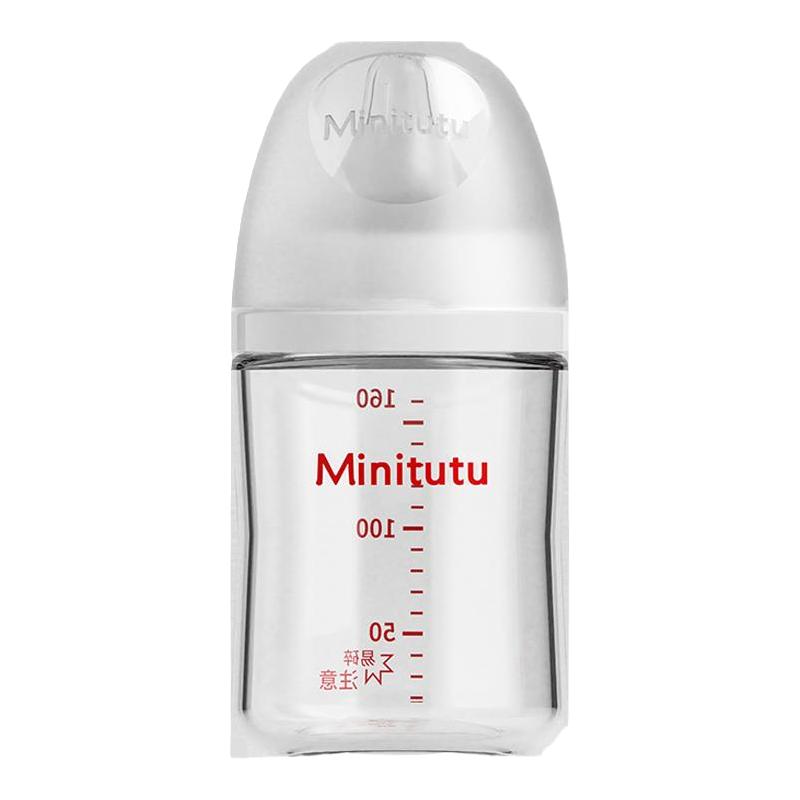 Minitutu新生儿玻璃奶瓶婴儿水杯防胀气0-3岁宝宝宽口径奶杯
