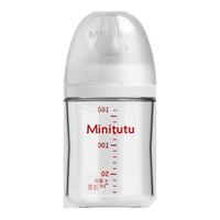 Minitutu新生儿玻璃奶瓶婴儿水杯防胀气0-3岁宝宝宽口径奶杯