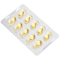 星鲨 10粒*5盒维生素D3软胶囊（1岁以上）