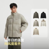 淘金币可用：波司登 25羽绒服男短款立领保暖面包服休闲复古廓形