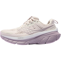 Saucony索康尼GUIDE18向导18女款稳定支撑跑步鞋轻便缓震运动鞋