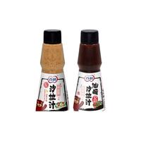 BAILI 百利 焙煎芝麻沙拉汁+油醋汁130ml*2瓶蔬菜水果