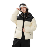 雪中飞 SNOWFLYING款连帽保暖立领羽绒服2024秋冬时尚简约休闲运动户外
