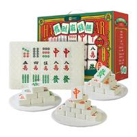 良品铺子发财麻将米糕年货节送人过年糕点礼盒休闲食品