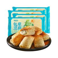 锦城记包浆豆腐油炸小吃半成品美食食品云南石屏爆浆铁板臭豆腐串