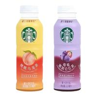 星巴克饮料果汁茶
