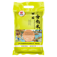 万年贡 南方大米 籼米 长粒大米 油粘米 非真空包装 田园香粘米5kg