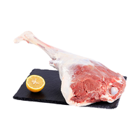 宁鑫宁夏盐池滩羊 带骨羊后腿 生鲜羊肉 原切冷冻 净含量2kg 源头直发