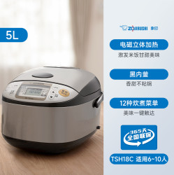 ZOJIRUSHI 象印 TSH系列 电饭煲