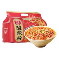 【28元任选8袋】阿宽红油面皮火鸡面米粉酸辣粉泡面方便速食即食