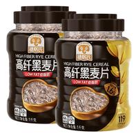 SHEGURZ 穗格氏 高纤黑麦片