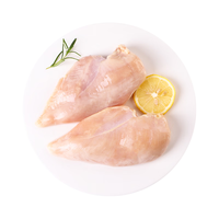 华都食品 鸡大胸 1.5kg/袋 冷冻 出口级 鸡肉鸡胸肉 轻食健身沙拉食材