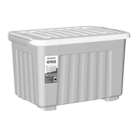 空间专家 SPACEXPERT 衣物收纳箱塑料整理箱36L灰色 1个装 带轮 【灰色36L】50*36*31.5cm