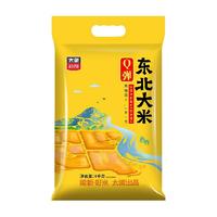 TAILIANG RICE 太粮 Q弹 东北大米