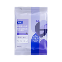 海洋之星 双拼肉源犬粮 50g
