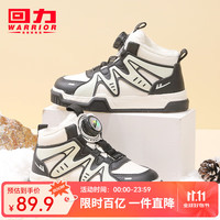 WARRIOR 回力 童鞋儿童运动鞋春秋女童小白鞋透气舒适男童高帮鞋 米黑（二棉） 26码 内长约17.5cm 白色（经典）