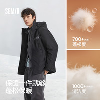 森马 XCNSPACE航天合作系列羽绒服男防风三防工装外套2025冬装