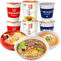 和厨 冻干面 番茄咖喱牛肉阳春 380g 6杯装 方便面