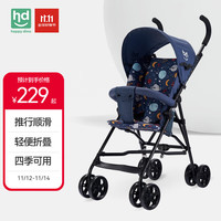 小龙哈彼 婴儿推车儿童轻便折叠溜娃神器伞车冬夏两用 蓝色 LD099-H-U032B