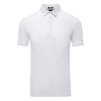 HUGO BOSS 雨果博斯 男士短袖POLO衫 50283504