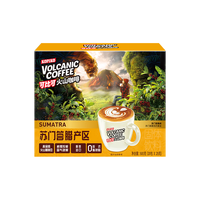 可比可 印尼 速溶咖啡  盒装 20条 500g