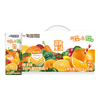  EDEN FARM/一甸园 复合果蔬汁 果蔬汁饮料  100%复合果蔬汁（橙子味10盒） 箱装 200