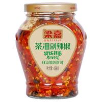 梁嘉剁辣椒湖南特产茶油蒜蓉家用浏阳豆豉辣椒酱下饭咸菜榨菜280g