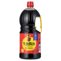 东古 生抽酱油 黄豆酿造酱油650ml 凉拌点蘸炒菜鲜味足 中华 鲜味生抽1.8L