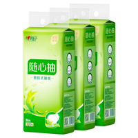 心相印挂式抽纸巾大包悬挂式抽纸四层厚实感压花挂墙式家用卫生纸厕纸 3提共960抽