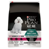 冠能狗粮小型成犬比熊柯基泰迪博美挑食美毛亮眼呵护成年期全价犬粮 小型犬挑食及美毛成犬粮7kg