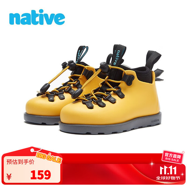 native Fitzsimmons马丁靴男女鞋鞋保暖舒适EVA时尚休闲 蜡笔黄|黑色