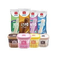 美登高 无蔗糖雪糕棒60g*18支
