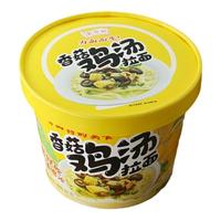 食合记香菇鸡汤拉面即食冲泡方便面速食非油炸桶装整箱早餐食品
